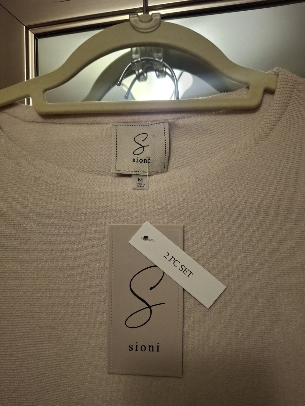 Sioni Beige Knit Two-Piece Set - Picture 6 of 14